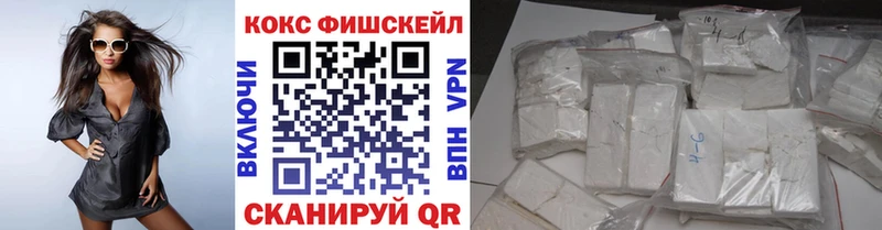 Где можно купить наркотики Азов Псилоцибиновые грибы Канабис Меф МЕТАДОН ГАШ