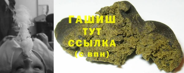 spice Абинск