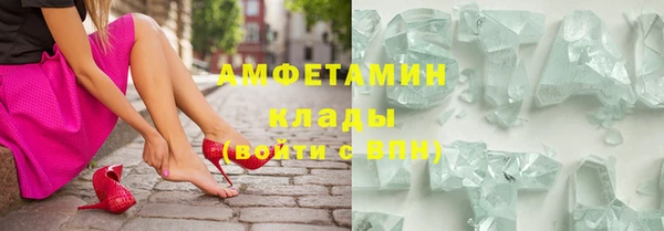 jwh Абдулино