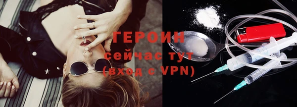 кокаин колумбия Саяногорск