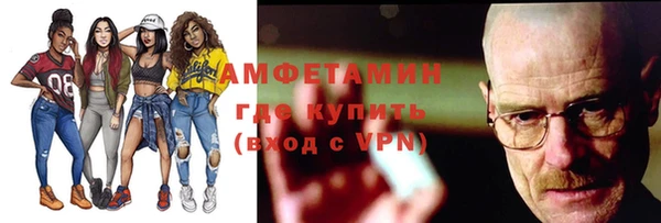 метадон Абаза