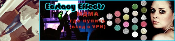 jwh Абдулино