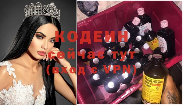 jwh Абдулино