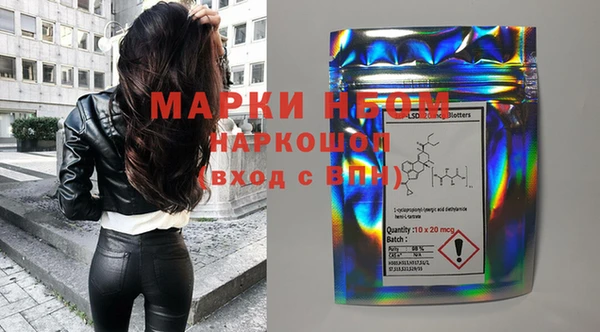 spice Абинск