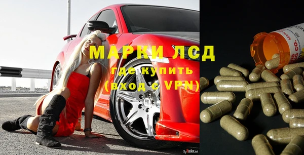 метадон Абаза