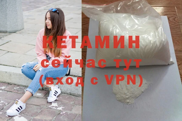 jwh Абдулино