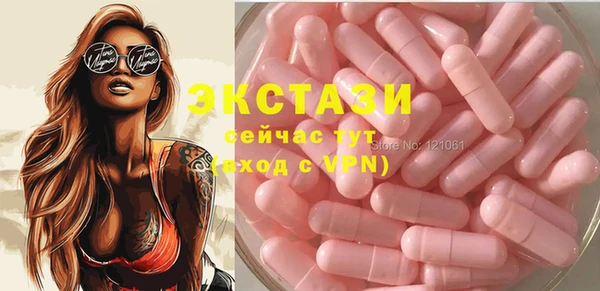 spice Абинск