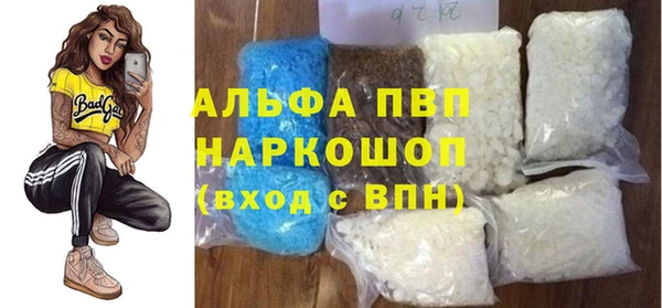 jwh Абдулино