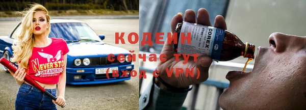 jwh Абдулино