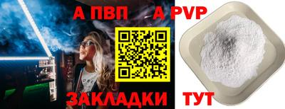 кокаин VHQ Нягань