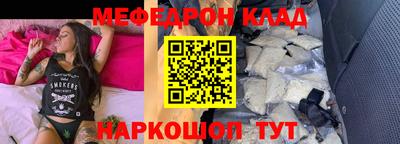 кокаин VHQ Нягань