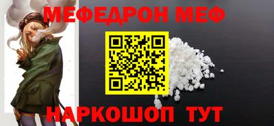 кокаин VHQ Нягань
