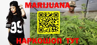кокаин VHQ Нягань