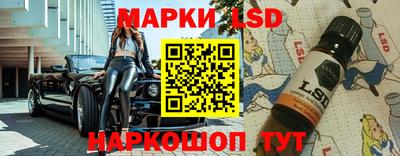 MDMA Обнинск