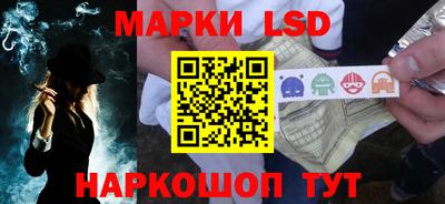 дживик Ленинск-Кузнецкий