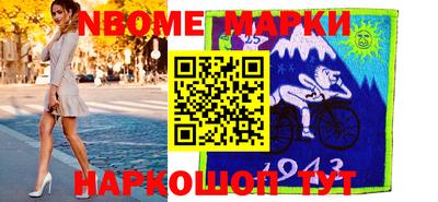 кокаин VHQ Нягань