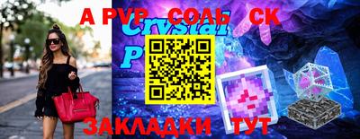кокаин VHQ Нягань