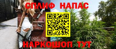кокаин VHQ Нягань