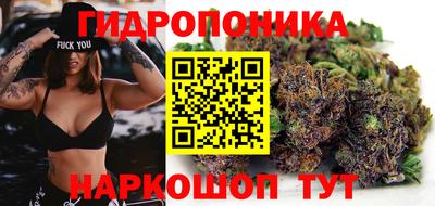 MDMA Обнинск