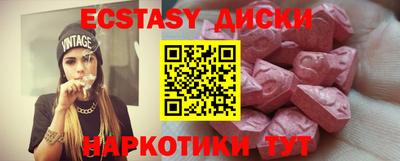 кокаин VHQ Нягань