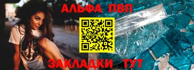 кокаин VHQ Нягань