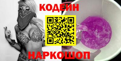 MDMA Обнинск