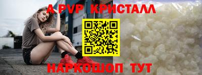 MDMA Обнинск