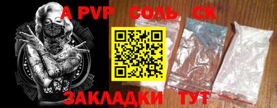 кокаин VHQ Нягань
