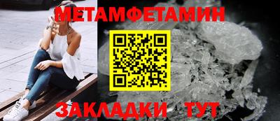 MDMA Обнинск