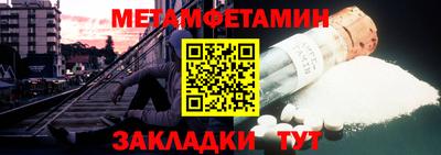 кокаин VHQ Нягань