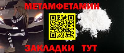 кокаин VHQ Нягань