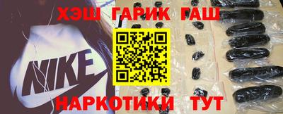 кокаин VHQ Нягань