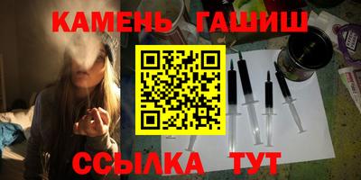 кокаин VHQ Нягань