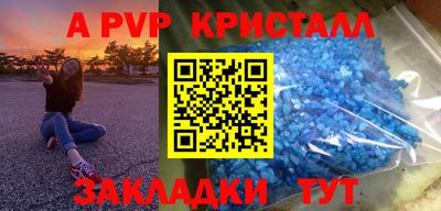 кокаин VHQ Нягань