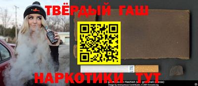 MDMA Обнинск