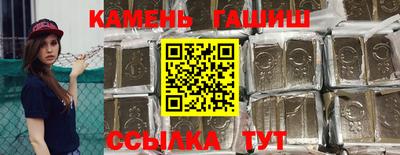 скорость mdpv Лениногорск