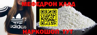 кокаин VHQ Нягань